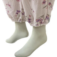 【アウトレット】ブルーメイト 婦人パジャマ キルト スナップボタン 67381 PK2 LL 1セット