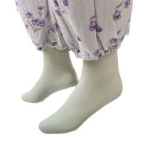 ブルーメイト 婦人パジャマ キルト スナップボタン 67381 PU2 M 1セット