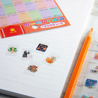 東京カートグラフィック せかいのシール 祭 SSMT 1セット(480枚:48枚×10シート)（直送品）