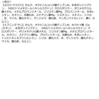 CLIO（クリオ） プロ アイ パレット #13 ピクニック バイ ザ サンセット DOOWON 韓国コスメ