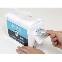 nocoo 容量表記 白半透明 ゴミ袋 環優包装 45L 1パック（100枚入）日本サニパック