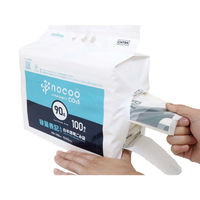 nocoo 容量表記 白半透明 ゴミ袋 環優包装 90L 1パック（100枚入）日本サニパック