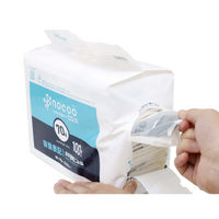 nocoo 容量表記 白半透明 ゴミ袋 環優包装 70L 1パック（100枚入）日本サニパック