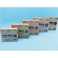 エコノプラスBOX nocoo in ゴミ袋 半透明 特大 300L 1箱（50枚入）日本サニパック