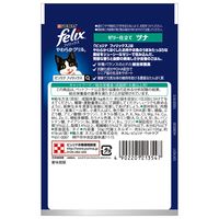 フィリックス 猫 やわらかグリル 18歳から ツナ 50g 12袋 ネスレ日本 キャットフード ウェット パウチ