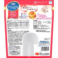 コンボ プレゼント 女の子 シーフードミックス味 総合栄養食 国産 42g（3g×14袋）5個 猫 おやつ