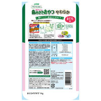 ペットキッス PETKISS ネコちゃんの歯みがきおやつ やわらか まぐろ味 国産 14g 2袋 キャットフード 猫 デンタルケア