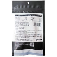 鹿肉旨焼きジャーキーカット 国産 70g 3袋 ドッグフード 犬 おやつ