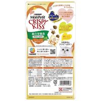 モンプチ クリスピーキッス 猫 総合栄養食 贅沢チキン味 24g 6袋 キャットフード おやつ