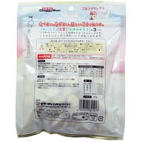 ドギーマン 犬用 ご褒美セレクト さつまいものカロリーおふ 国産 40g 3袋 ドッグフード おやつ