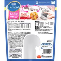 コンボ プレゼント 毛玉対応 シーフードミックス味 総合栄養食 国産 42g（3g×14袋）2個 猫 おやつ