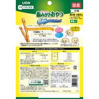 ペットキッス（PETKISS）ワンちゃんの歯みがきおやつ低脂肪ササミスティック野菜入り 60g 5袋 ドッグフード 犬 デンタルケア