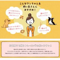 ペットキッス（PETKISS）ワンちゃんの歯みがき 無添加 ササミチップスさつまいも入り 30g ドッグフード 犬 おやつ デンタルケア