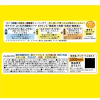 RAQUICK（ラクイック） ふくだけ洗顔水シート ビタミンC美容液 50枚入