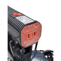 エイ・エム・ジェイ スーパールミネX50CL SLX-50CL 1個