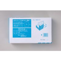 【ポリ袋】岩谷マテリアル アイラップYOU230/規格袋 HDPE 0.007mm厚2340×230mm1箱（800枚入×12個）