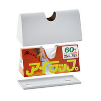 【ポリ袋】岩谷マテリアル アイラップ アイラップケース ホワイト1セット（5個）