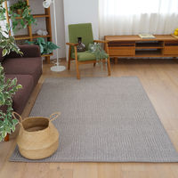 スミノエ コンシェルジュ オーダーラグ ウールスコットグレン 2350×850mm ベージュ AS-WS304-BE23585 1枚（直送品）