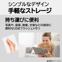 KIOXIA(キオクシア) 128GB USBメモリー キャップ式 USB2.0 KUC-2A128GW 旧東芝メモリ