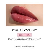 MAQuillAGE（マキアージュ） ドラマティックエッセンスルージュ RS501 4g