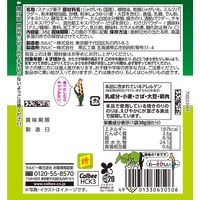 じゃがりこ 辛いやつわさび醤油味 38g 12袋 カルビー スナック菓子 おつまみ