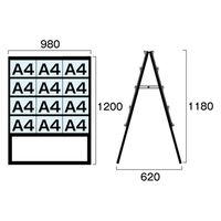 常磐精工 ブラックカードケーススタンド看板 A4横24両面ハイ ウエイトアーム・水タンクセット BCCSK-A4Y24RH-3SET（直送品）