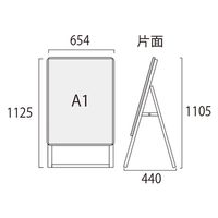 常磐精工 ポスターグリップスタンド看板 屋外用 A1片面シルバー (防水パック付) ウエイトアーム・水タンクセット（直送品）