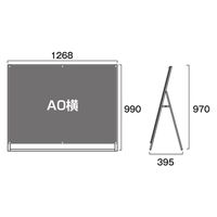 常磐精工 ブラックポスター用スタンド看板マグネジ A0横ロウ片面ブラック ウエイトアーム・水タンクセット（直送品）