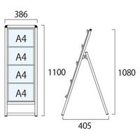 常磐精工 ブラックバリウスカードケーススタンド看板 A4横4片面 ウエイトアーム・水タンクセット BVACCSK-A4Y4K-3SET（直送品）