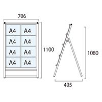 常磐精工 ブラックバリウスカードケーススタンド看板 A4横8片面 ウエイトアーム・水タンクセット BVACCSK-A4Y8K-3SET（直送品）