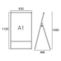 常磐精工 ブラックバリウススタンド看板 A1片面 ウエイトアーム・水タンクセット BVASKAC-A1K-3SET 1セット（直送品）