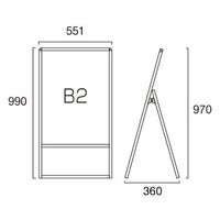 常磐精工 ブラックバリウススタンド看板 B2片面 ウエイトアーム・水タンクセット BVASKAC-B2K-3SET 1セット（直送品）
