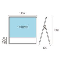常磐精工 ブラックバリウススタンド看板 アルミ複合板1200×900片面 ウエイトアーム・水タンクセット（直送品）