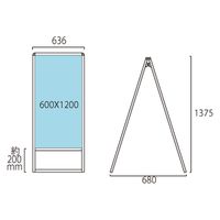 常磐精工 ブラックバリウススタンド看板 アルミ複合板 600×1200両面 ウエイトアーム・水タンクセット（直送品）