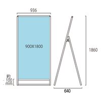常磐精工 ブラックバリウススタンド看板 アルミ複合板 900×1800片面 ウエイトアーム・水タンクセット（直送品）