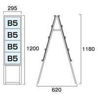 常磐精工 カードケーススタンド看板 B5横8両面ハイ ウエイトアーム・水タンクセット CCSK-B5Y8RH-3SET 1セット（直送品）