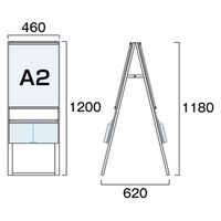 常磐精工 カタログケーススタンド看板 Uタイプ A2両面 ウエイトアーム・水タンクセット KCSKU-A2R-3SET 1セット（直送品）