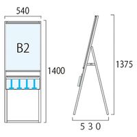 常磐精工 パンフレットケーススタンド看板 Uタイプ B2片面 ウエイトアーム・水タンクセット PCSKU-B2K-3SET 1セット（直送品）