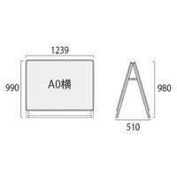 常磐精工 ポスターグリップスタンド看板 屋外用 A0横ロウ両面ブラック ウエイトアーム・水タンクセット（直送品）