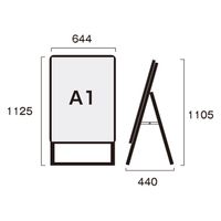 常磐精工 ポスターグリップスタンド看板 屋内用 A1 片面 木目 ウエイトアーム・水タンクセット PGSK-A1KM-3SET 1セット（直送品）