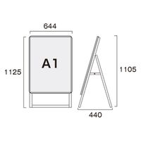 常磐精工 ポスターグリップスタンド看板 屋内用 A1片面シルバー ウエイトアーム・水タンクセット PGSK-A1KS-3SET 1セット（直送品）