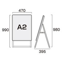 常磐精工 ポスターグリップスタンド看板 屋内用 A2片面シルバー ウエイトアーム・水タンクセット PGSK-A2KS-3SET 1セット（直送品）