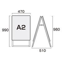 常磐精工 ポスターグリップスタンド看板 屋内用 A2両面シルバー ウエイトアーム・水タンクセット PGSK-A2RS-3SET 1セット（直送品）