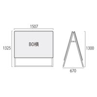 常磐精工 ポスターグリップスタンド看板 屋外用 B0横両面シルバー ウエイトアーム・水タンクセット PGSK-B0YRS-G-3SET（直送品）