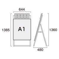 常磐精工 ポスターグリップスタンド看板パンフレットケース付(屋外用) A1片面シルバー ウエイトアーム・水タンクセット（直送品）