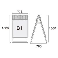 常磐精工 ポスターグリップスタンド看板パンフレットケース付(屋外用) B1両面ブラック ウエイトアーム・水タンクセット（直送品）