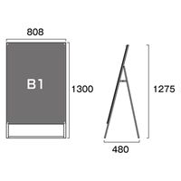 常磐精工 ポスター用スタンド看板 B1片面ホワイト ウエイトアーム・水タンクセット PSSK-B1KW-3SET 1セット（直送品）