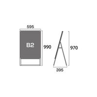 常磐精工 ポスター用スタンド看板 B2片面ブラック ウエイトアーム・水タンクセット PSSK-B2KB-3SET 1セット（直送品）