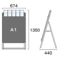 常磐精工 ポスター用スタンド看板マグネジ パンフレットケース付 A1片面ブラック(屋外用) ウエイトアーム・水タンクセット（直送品）