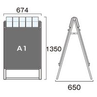 常磐精工 ポスター用スタンド看板マグネジ パンフレットケース付 A1両面ホワイト(屋外用) ウエイトアーム・水タンクセット（直送品）